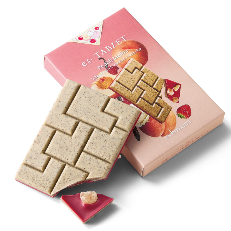 パティシエ エス コヤマ