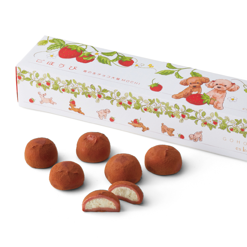 パティシエ エス コヤマ