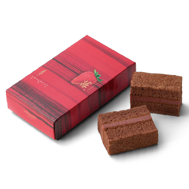 パティシエ エス コヤマ