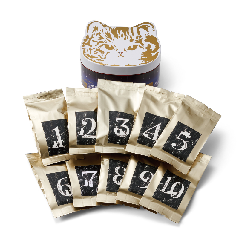 レ・トロワ・ショコラ パリ