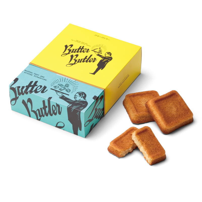 バターバトラー