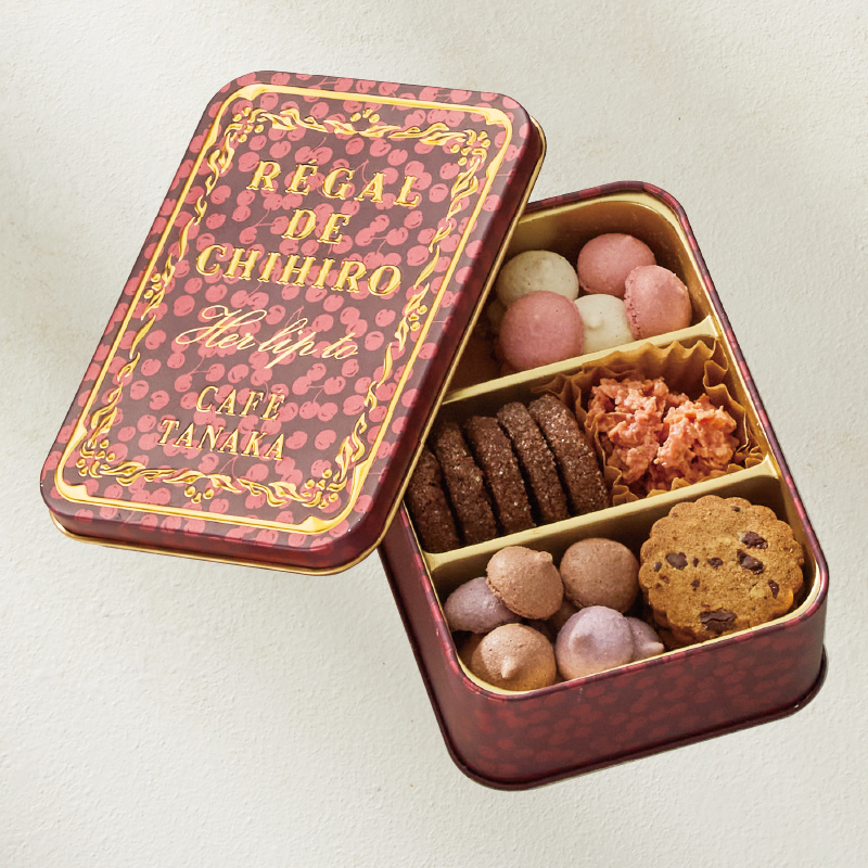 カフェタナカ 〉×〈 ハーリップトゥ