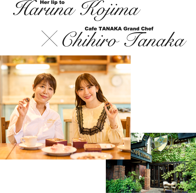 Haruna Kojima X Chihiro Tanaka