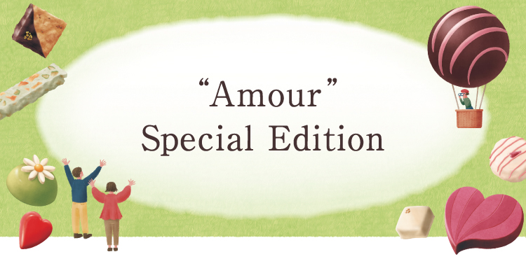 'Amour' Special Edition