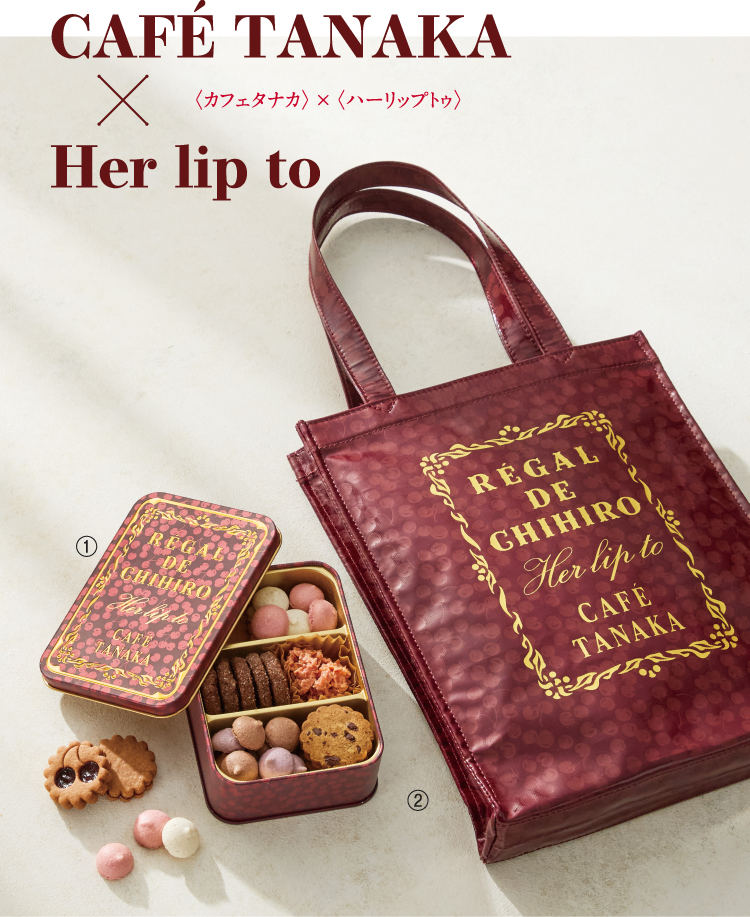 Amour” Special Edition | 2026 アムール・デュ・ショコラ ～ショコラ