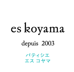 パティシエエスコヤマ