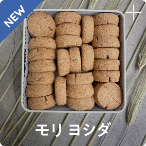 モリ ヨシダ